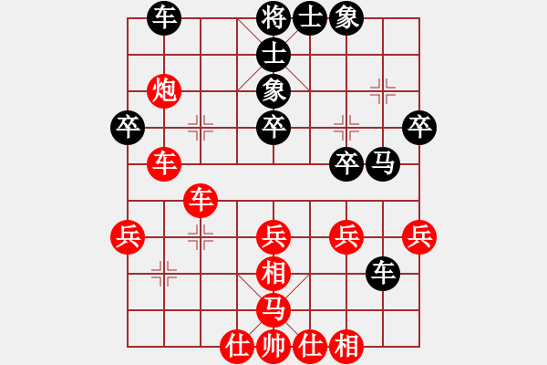 象棋棋譜圖片：2023.12.2.12先勝欒祿貞反宮馬先進(jìn)7卒 - 步數(shù)：40 