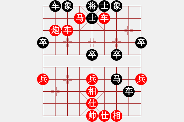 象棋棋譜圖片：2023.12.2.12先勝欒祿貞反宮馬先進(jìn)7卒 - 步數(shù)：55 