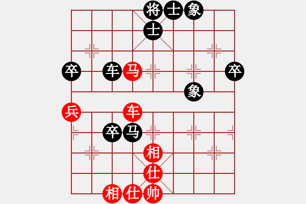 象棋棋譜圖片：Angel丨嘯天[1157502411] -VS- Q★韜光養(yǎng)晦[1215453547] - 步數(shù)：60 