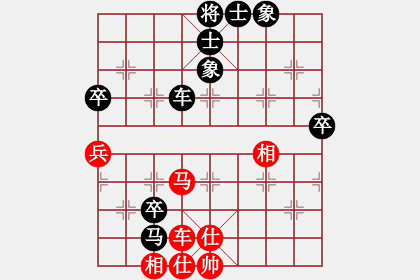 象棋棋譜圖片：Angel丨嘯天[1157502411] -VS- Q★韜光養(yǎng)晦[1215453547] - 步數(shù)：70 