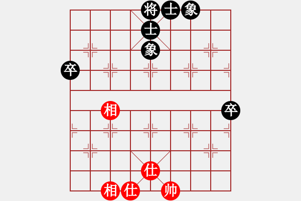 象棋棋譜圖片：Angel丨嘯天[1157502411] -VS- Q★韜光養(yǎng)晦[1215453547] - 步數(shù)：81 