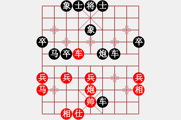 象棋棋譜圖片：李順利 先負(fù) 勒馬聽(tīng)風(fēng) - 步數(shù)：50 