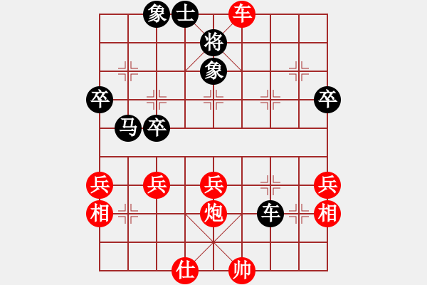 象棋棋譜圖片：李順利 先負(fù) 勒馬聽(tīng)風(fēng) - 步數(shù)：60 