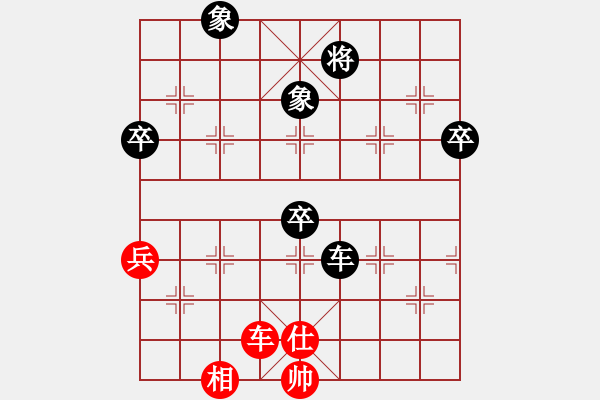 象棋棋譜圖片：李順利 先負(fù) 勒馬聽(tīng)風(fēng) - 步數(shù)：86 