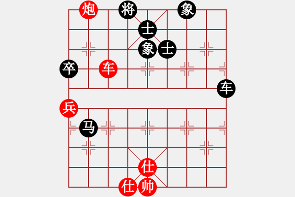 象棋棋譜圖片：回馬槍(5段)-和-dolongdao(9段) - 步數(shù)：100 