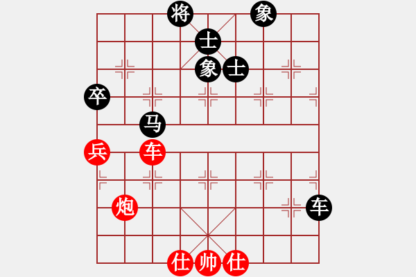 象棋棋譜圖片：回馬槍(5段)-和-dolongdao(9段) - 步數(shù)：110 