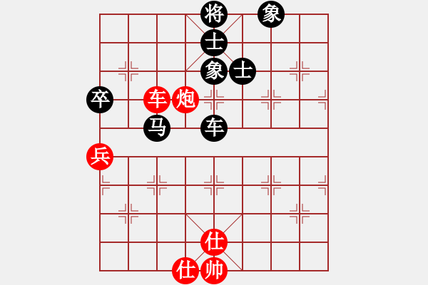 象棋棋譜圖片：回馬槍(5段)-和-dolongdao(9段) - 步數(shù)：120 