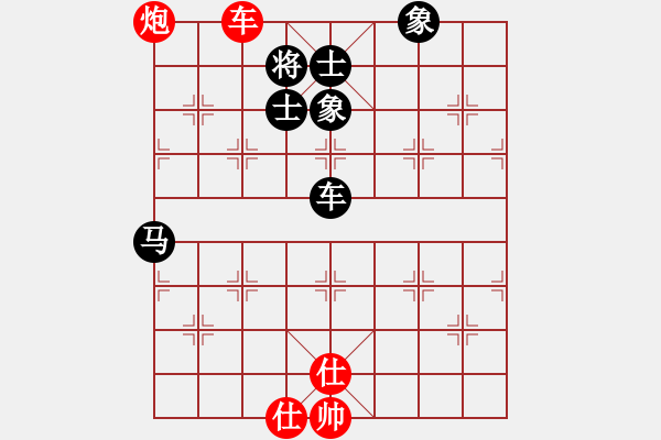 象棋棋譜圖片：回馬槍(5段)-和-dolongdao(9段) - 步數(shù)：130 