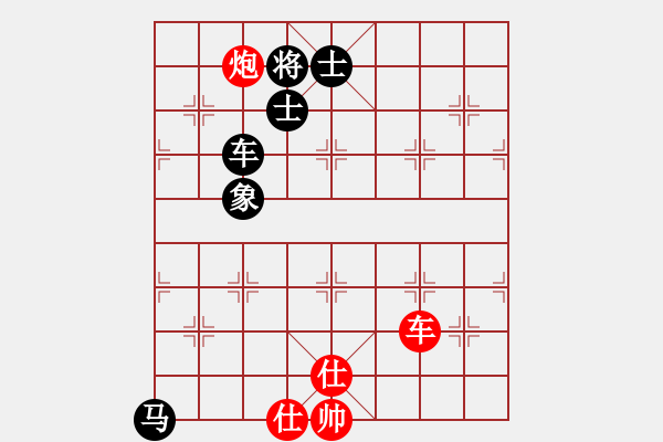 象棋棋譜圖片：回馬槍(5段)-和-dolongdao(9段) - 步數(shù)：140 