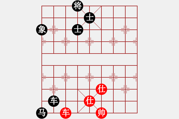 象棋棋譜圖片：回馬槍(5段)-和-dolongdao(9段) - 步數(shù)：160 