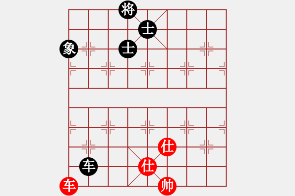 象棋棋譜圖片：回馬槍(5段)-和-dolongdao(9段) - 步數(shù)：161 