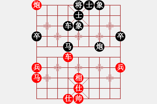 象棋棋譜圖片：回馬槍(5段)-和-dolongdao(9段) - 步數(shù)：60 