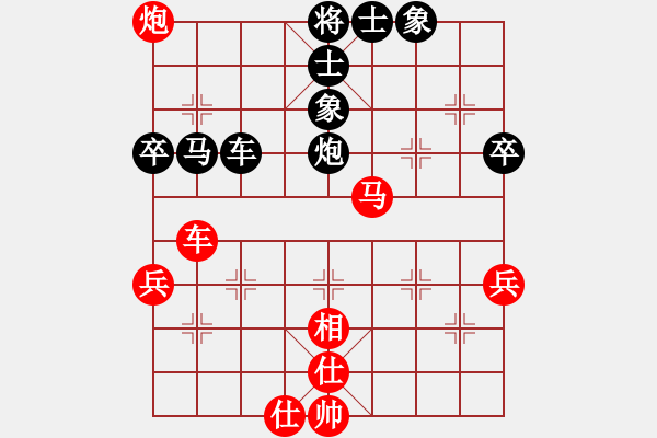 象棋棋譜圖片：回馬槍(5段)-和-dolongdao(9段) - 步數(shù)：70 