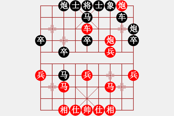 象棋棋谱图片：李越川 先和 王琳娜 - 步数：40 