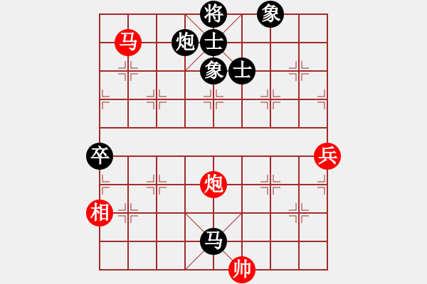 象棋棋谱图片：省轻工研究所王绳武（负）铁五局黄明昌 - 步数：100 