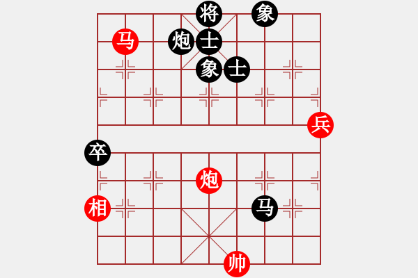 象棋棋譜圖片：省輕工研究所王繩武（負(fù)）鐵五局黃明昌 - 步數(shù)：102 