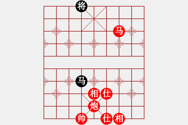 象棋棋譜圖片：棋局-cykts - 步數(shù)：10 