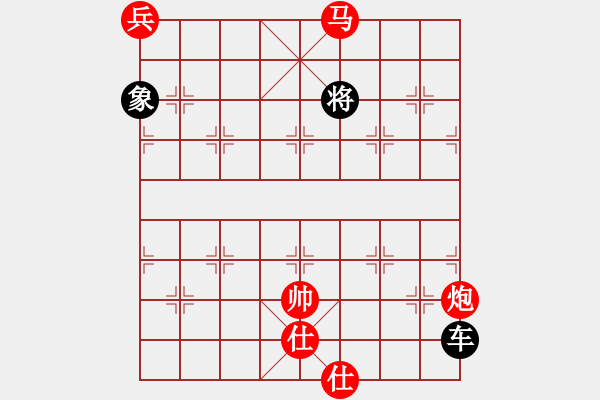 象棋棋譜圖片：絕妙棋局2684 - 步數(shù)：0 