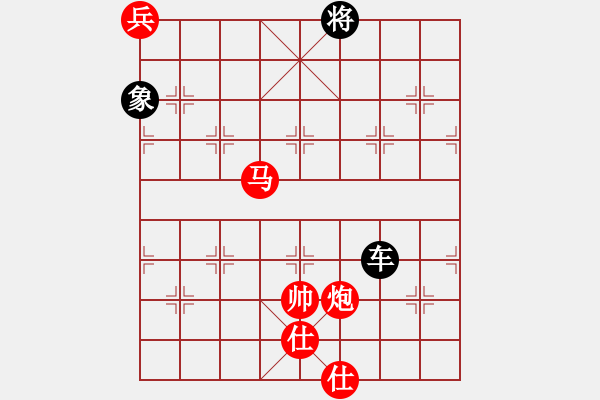 象棋棋譜圖片：絕妙棋局2684 - 步數(shù)：10 