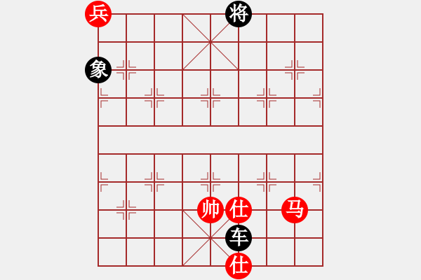 象棋棋譜圖片：絕妙棋局2684 - 步數(shù)：20 