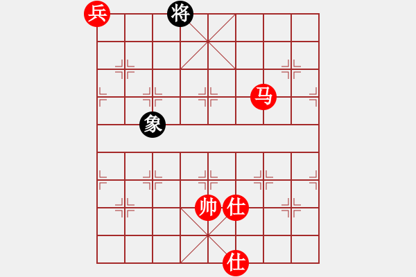 象棋棋譜圖片：絕妙棋局2684 - 步數(shù)：30 