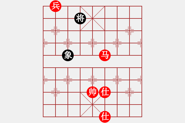 象棋棋譜圖片：絕妙棋局2684 - 步數(shù)：40 