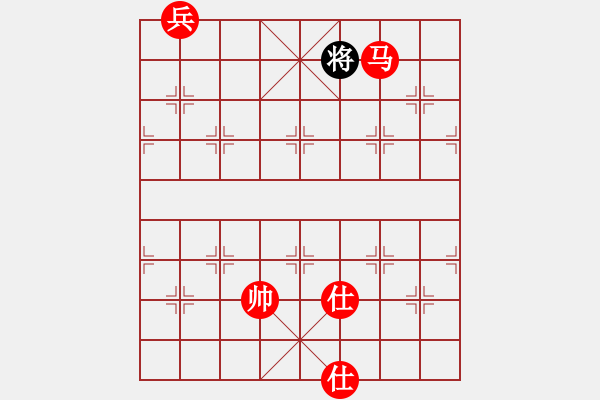 象棋棋譜圖片：絕妙棋局2684 - 步數(shù)：50 