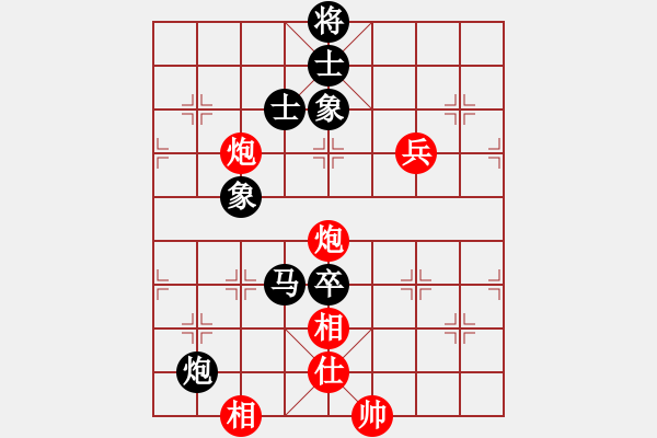 象棋棋譜圖片：謝靖 先負(fù) 王天一 - 步數(shù)：100 