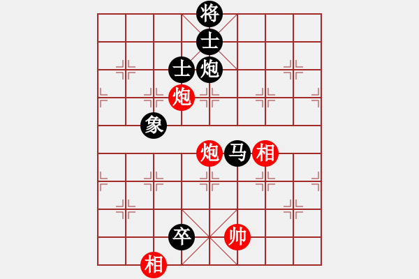 象棋棋谱图片：谢靖 先负 王天一 - 步数：120 