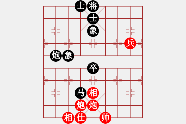 象棋棋谱图片：谢靖 先负 王天一 - 步数：80 