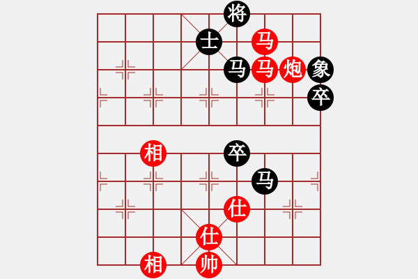 象棋棋谱图片：小海胜一心一意 - 步数：120 