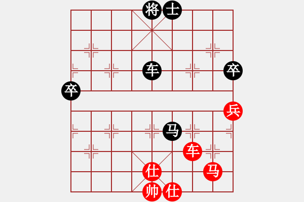 象棋棋譜圖片：2019第4屆智運會公開女個賽王瑩瑩先勝胡金花2 - 步數(shù)：120 