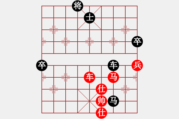 象棋棋譜圖片：2019第4屆智運會公開女個賽王瑩瑩先勝胡金花2 - 步數(shù)：140 