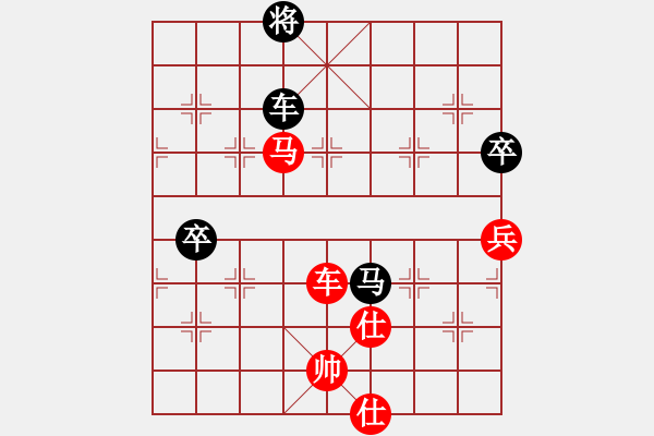 象棋棋譜圖片：2019第4屆智運會公開女個賽王瑩瑩先勝胡金花2 - 步數(shù)：150 