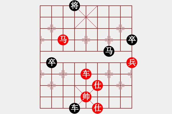 象棋棋譜圖片：2019第4屆智運會公開女個賽王瑩瑩先勝胡金花2 - 步數(shù)：160 