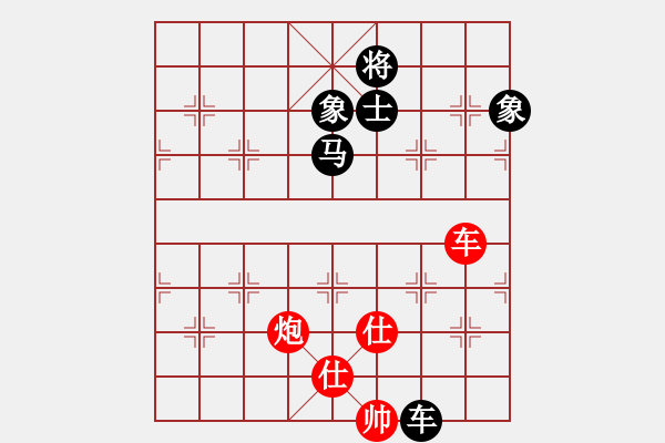 象棋棋谱图片：电工机械(天罡)-负-审局残局(9星) - 步数：140 