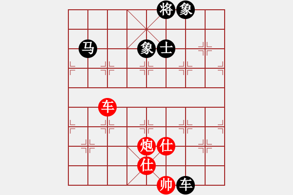 象棋棋谱图片：电工机械(天罡)-负-审局残局(9星) - 步数：160 
