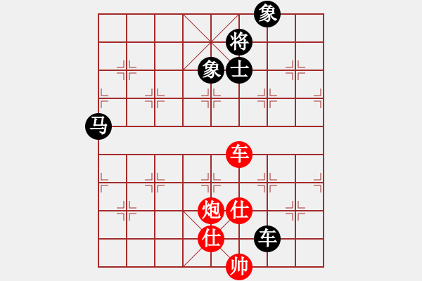 象棋棋谱图片：电工机械(天罡)-负-审局残局(9星) - 步数：170 