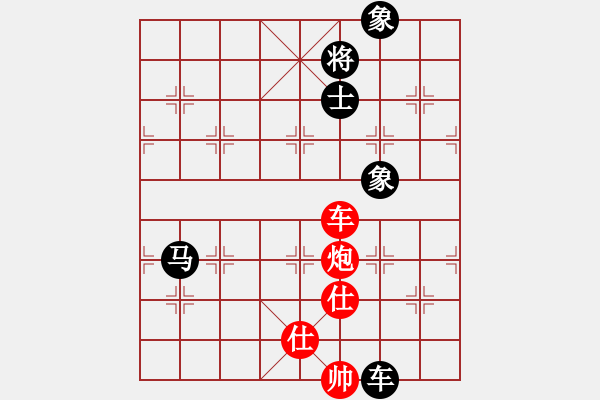 象棋棋谱图片：电工机械(天罡)-负-审局残局(9星) - 步数：190 