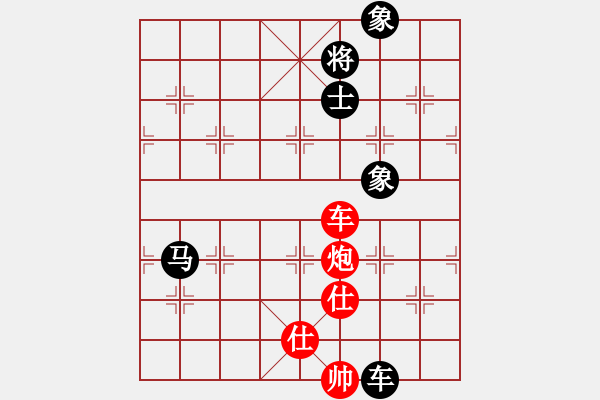 象棋棋譜圖片：電工機(jī)械(天罡)-負(fù)-審局殘局(9星) - 步數(shù)：190 