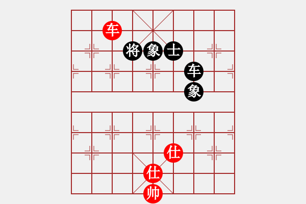 象棋棋谱图片：电工机械(天罡)-负-审局残局(9星) - 步数：220 