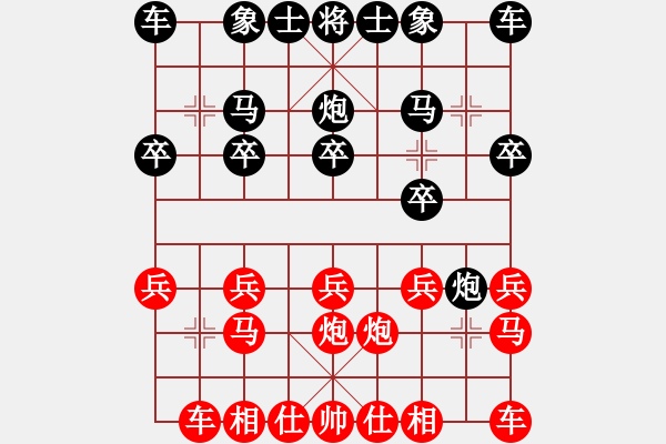 象棋棋谱图片：李超林 先和 熊学元 - 步数：10 