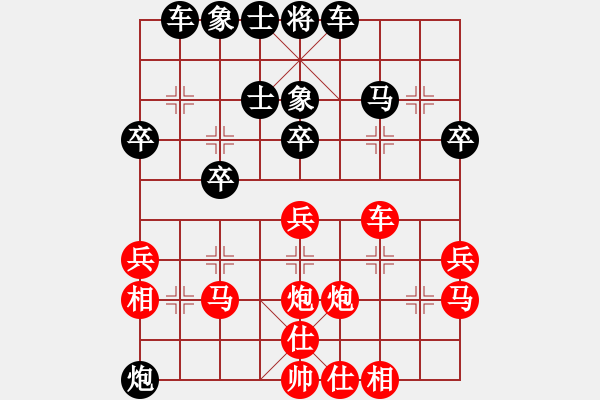 象棋棋谱图片：李超林 先和 熊学元 - 步数：40 