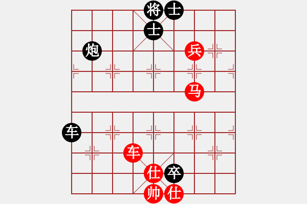 象棋棋譜圖片：神劍飄零(3段)-負(fù)-哥未曾一敗(6段) - 步數(shù)：100 