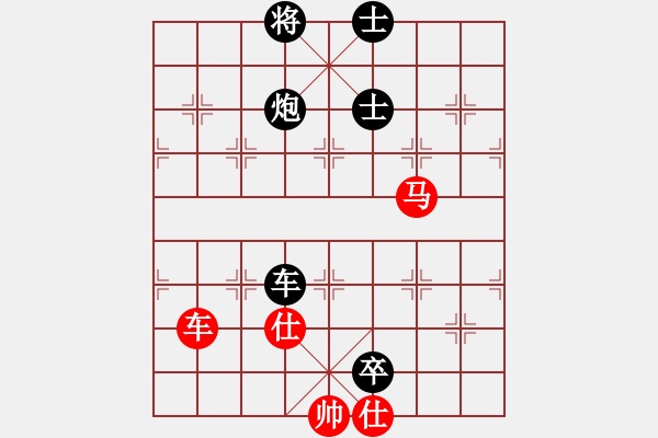 象棋棋譜圖片：神劍飄零(3段)-負(fù)-哥未曾一敗(6段) - 步數(shù)：110 