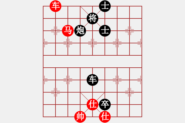 象棋棋譜圖片：神劍飄零(3段)-負(fù)-哥未曾一敗(6段) - 步數(shù)：120 