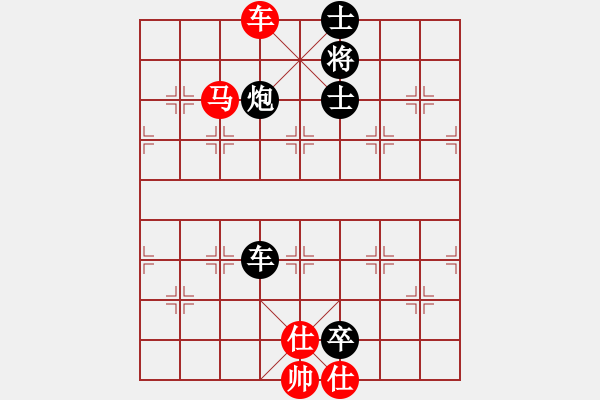 象棋棋譜圖片：神劍飄零(3段)-負(fù)-哥未曾一敗(6段) - 步數(shù)：124 