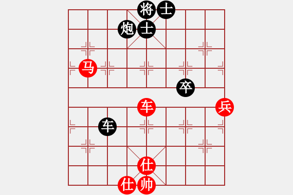 象棋棋譜圖片：神劍飄零(3段)-負(fù)-哥未曾一敗(6段) - 步數(shù)：70 