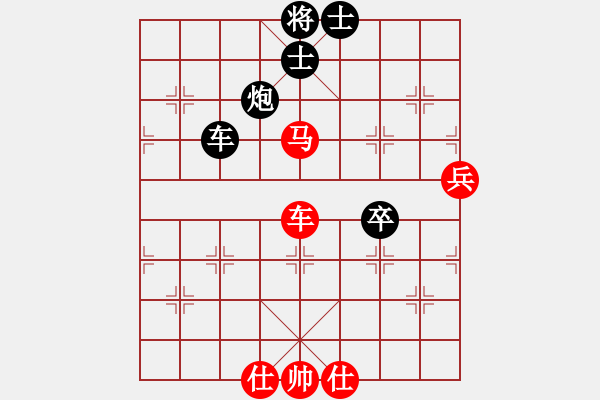 象棋棋譜圖片：神劍飄零(3段)-負(fù)-哥未曾一敗(6段) - 步數(shù)：80 