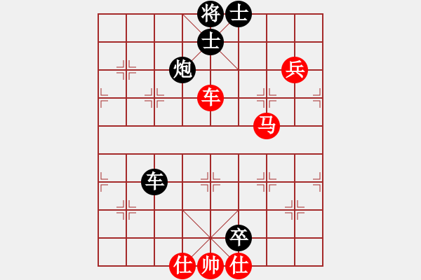 象棋棋譜圖片：神劍飄零(3段)-負(fù)-哥未曾一敗(6段) - 步數(shù)：90 